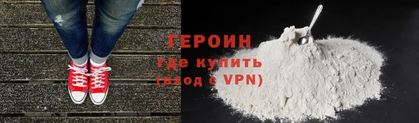 крисы Верея