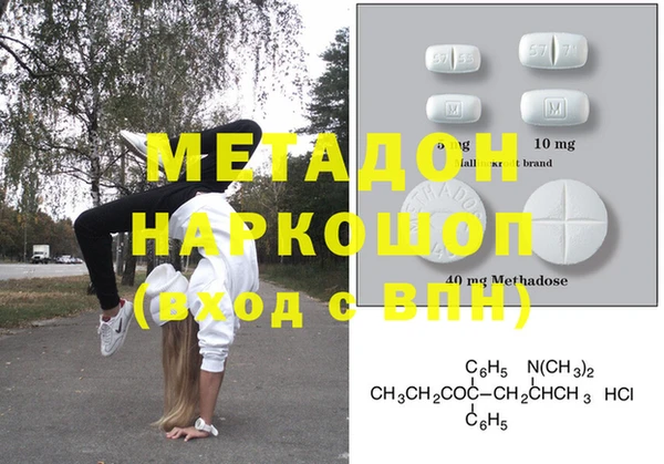 крисы Верея