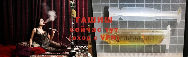 мефедрон мука Верхний Тагил