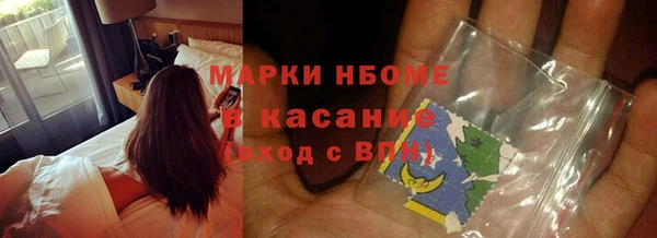 мефедрон мука Верхний Тагил