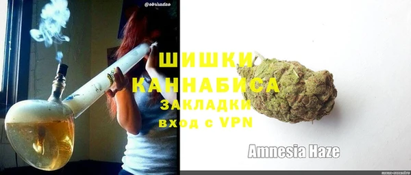 мефедрон мука Верхний Тагил