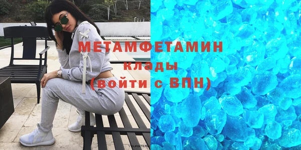 крисы Верея