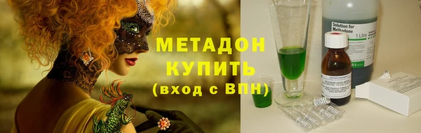 крисы Верея