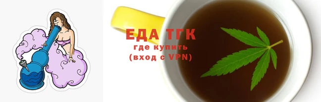 стаф Верхнеуральск
