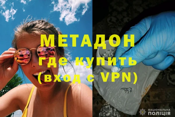 стаф Верхнеуральск