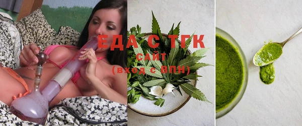 крисы Верея