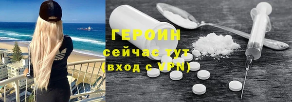крисы Верея
