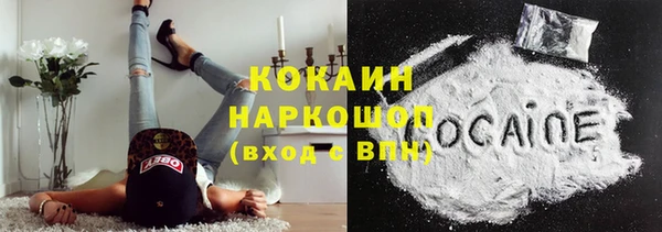 крисы Верея