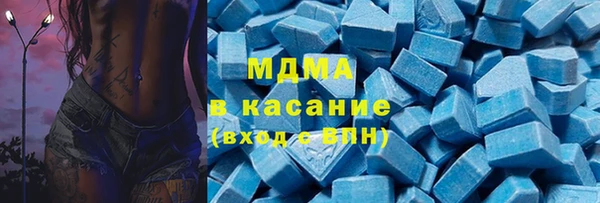 крисы Верея