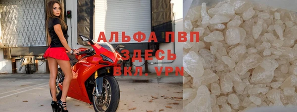 крисы Верея
