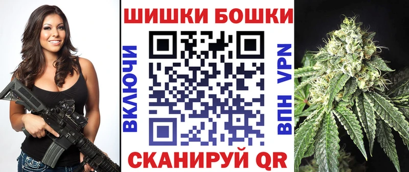 Каннабис семена  Находка 